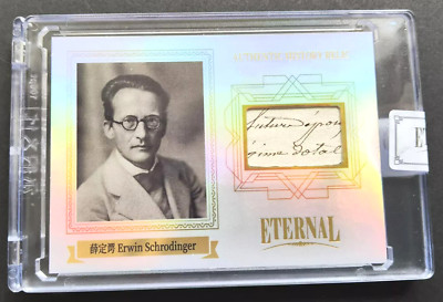 Eternal Cuts World Celebrities Edition Erwin Schrödinger #/50