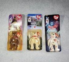 1997 TY Beanie Babies Britannia Glory Maple Bear McDonalds Set of 3 Oakbrook