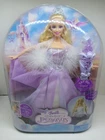 Barbie MAGIC OF PEGASUS ANNIKA Doll 2005 New In Box Mattel Rare Vintage Purple