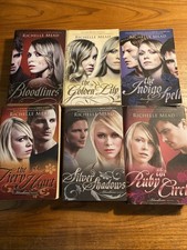 Bloodlines Series by Richelle Mead - Books 1-6