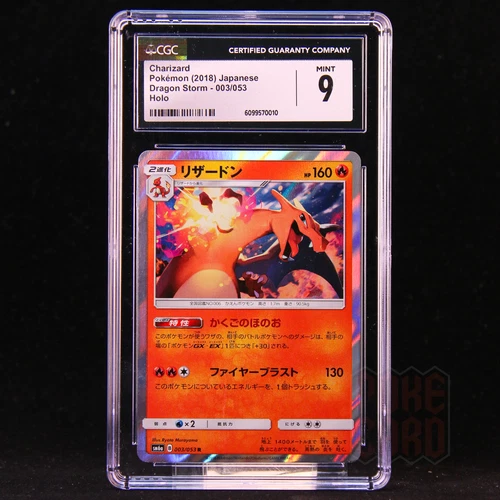 Charizard R SM6a-003/053 Pokemon Card Japanese CGC 9