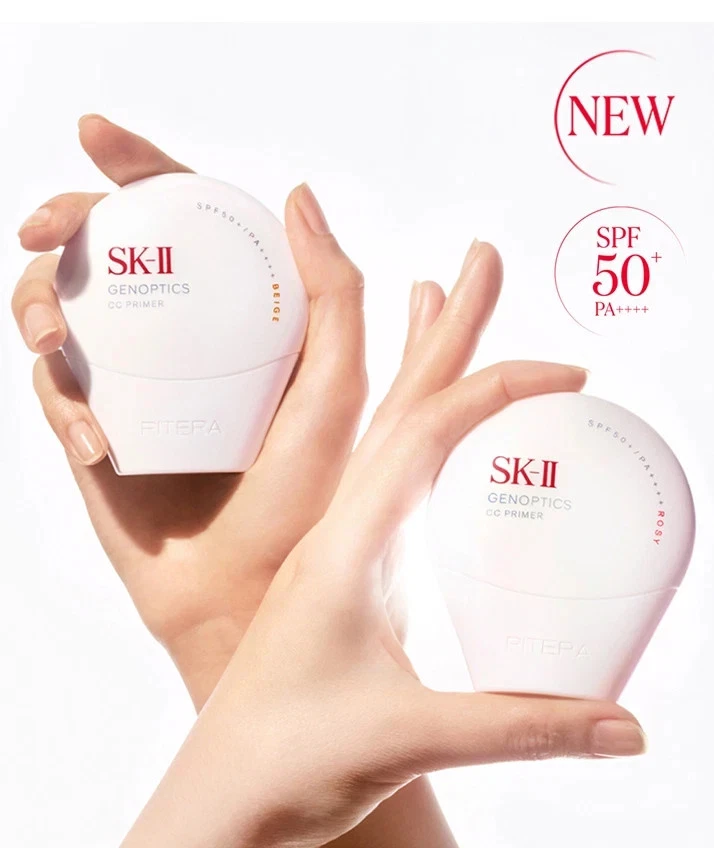 SK-II SK2 Genoptics CC Primer Cream SPF50+PA++++ 30g #Beige (2025' New CC Cream) - Image 2 of 4