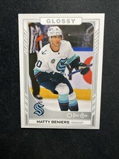 23-24 UD Sereis 2 Hockey O-Pee-Chee Glossy R-33 Matty Beniers