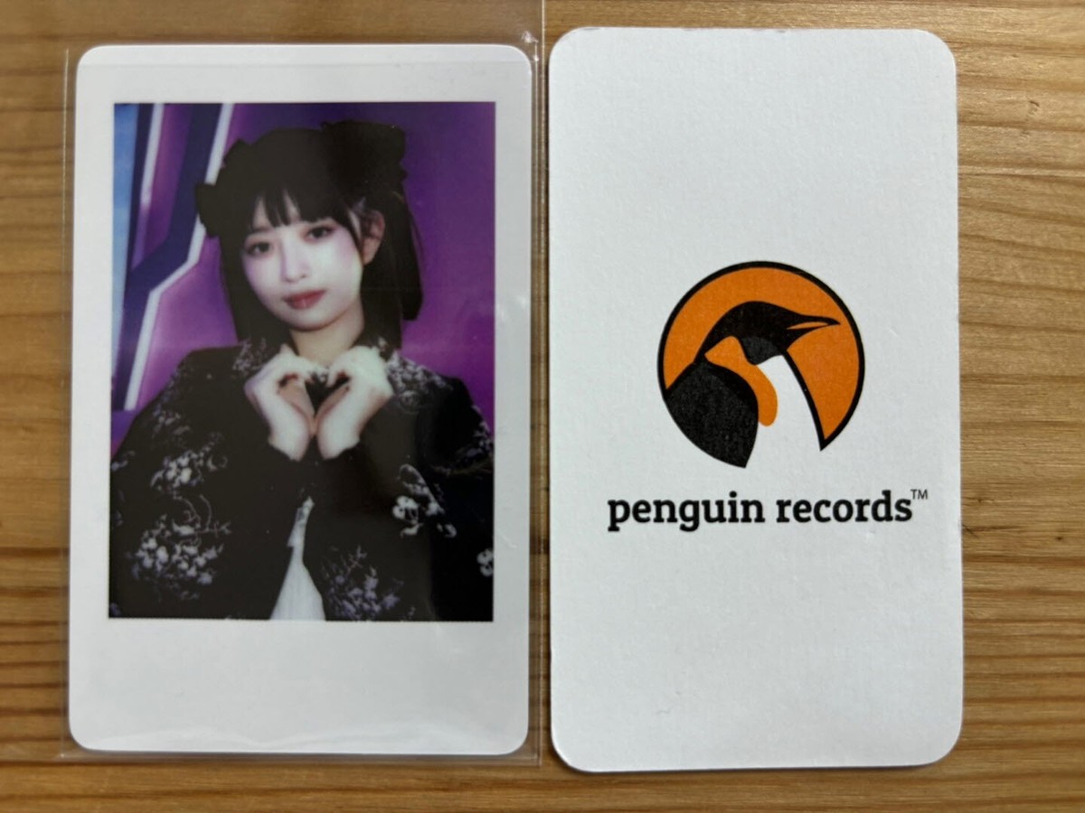 IVE - 2nd EP IVE SWITCH WITHMUU LUCKY DRAW PHOTO CARD | eBay