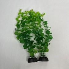 2PC Xunyee Plastic Aquarium Plants