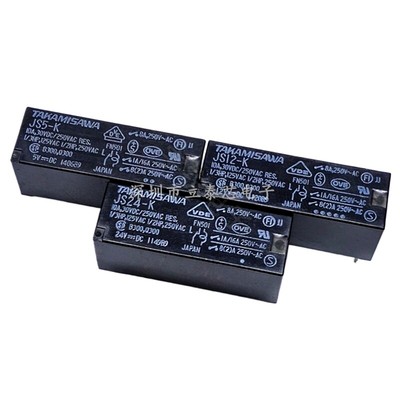 10pcs JS5-K JS12-K JS24-K One Open One Close 5 Pin 10A 5V Relay