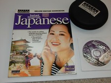 Instant Immersion Japanese Workbook and Audio CD's Set 2003 Topics Entertainment