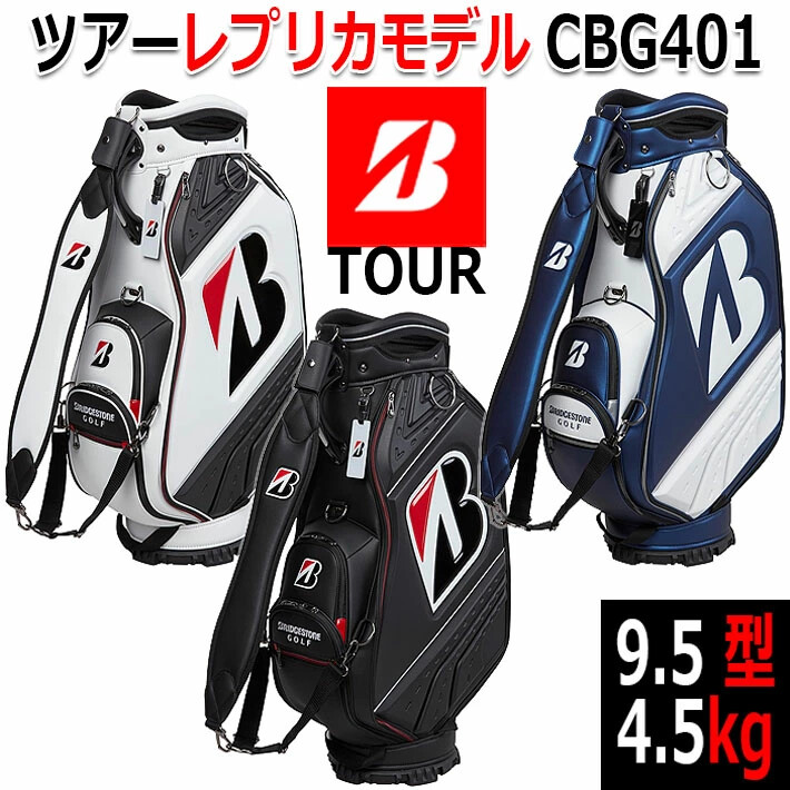 BRIDGESTONE Golf Men