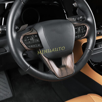 Peach Wood Texture Car Steering Wheel Cover Trims For Lexus RX RZ