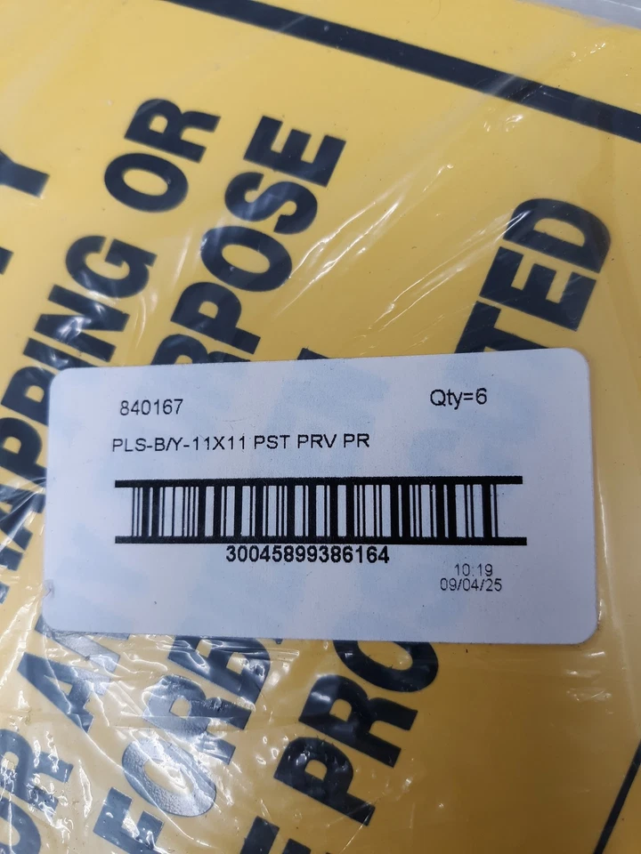 Hillman Posted 私人财产标志 11x11 - 6 包 — 第 4/4 张图片