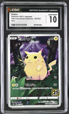 Pikachu 001/028 S8a: 25th Anniversary Collection for sale | eBay