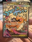 Mega Dragonite Ex 271/217