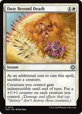 Tarkir: Dragonstorm Uncommons, Magic the Gathering, TDM MTG TCG