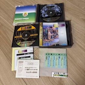 Sega Saturn SimCity City Planning Simulation Game with Seal & Sticker Japan