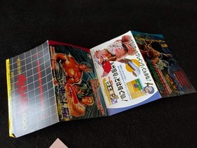 Top Gun Dual Fighters Nintendo Famicom NES carrello, manuale, box set, funzionante-g1012-