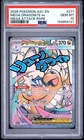 2026 Pokemon Ascended Heroes Mega Dragonite EX Mega Attack Rare #271 PSA 10 GEM