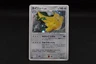 Dragonite Holo DPBP#180 1st Edition DP5 Legends Awakened Japanese Pokemon 2008