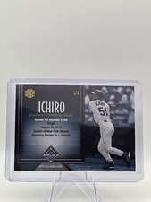 2017 Honus Bonus Fantasy Baseball Cards 22