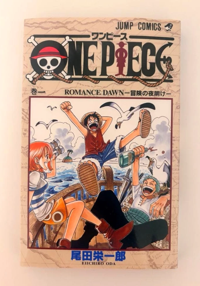 海贼王日本漫画漫画书单卷| eBay