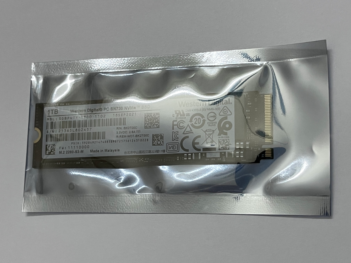 Western Digital 1TB SSD, PC SN730 NVMe PCIe Gen3 x4 M.2 2280