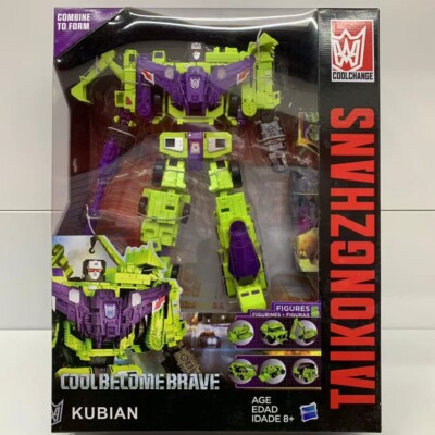 New 12in G1 Transformers IDW Devastator Mod Action Figure Toy Box Set