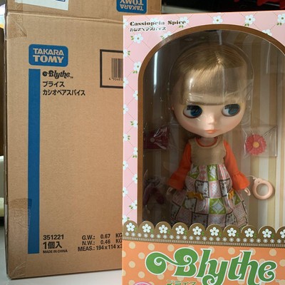 ネオブライス カシオペアスパイス （新品未開封☆ネオブライス  