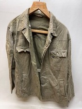 1980 NVA g48 Stricheldruck ESKS Tarn Jacke Strichtarn Felddienst FDA Sommer