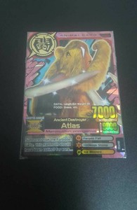 Animal Kaiser Evolution Evo.6 Atlas A-096E (Condition: Mint) | eBay