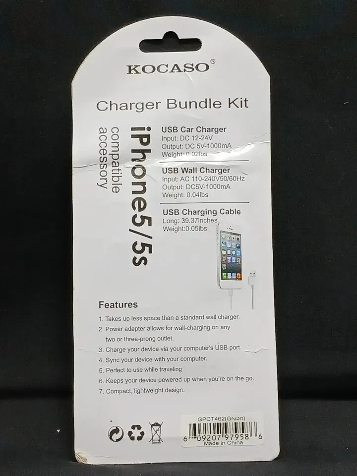 Kocaso iPhone 5/5S 3-Piece Set with USB Car Charger, Wall Charger & Cable pink - Image 3 of 4