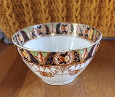 Burgess Bros Carlisle Ware Imari Style Sugar Bowl  12 X 7.5 cm
