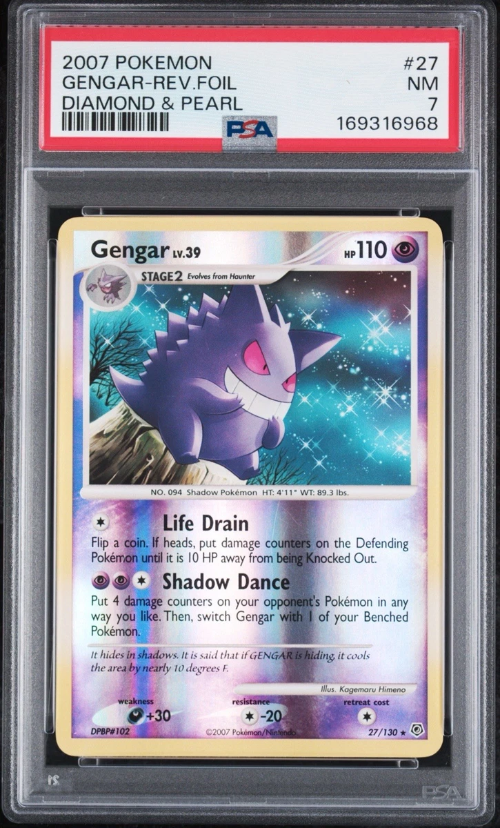 Gengar