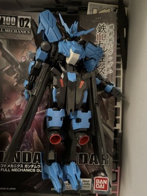 GUNDAM MG Vidar 1:100 Iron Blooded Orphans Modellbausatz BANDAI