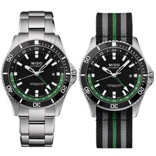 MIDO Ocean Star GMT