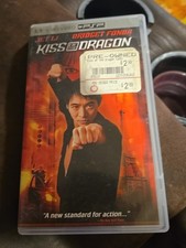 Kiss of the Dragon UMD for PSP  -- Case Only