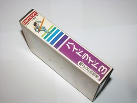 Hydlide 3 Famicom NES Japan import +box sticker (no manual) US Seller