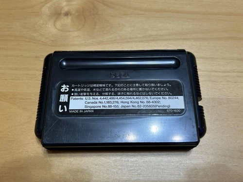 G-Loc Mega Drive Operation Confirmed - Picture 4 of 6