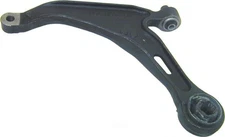 Suspension Control Arm TRQ PSA63805