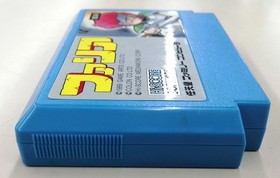 High Score Media Works Faria Sealed Sword Famicom Software