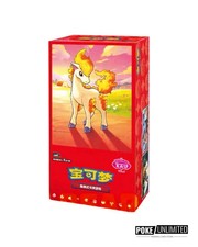 Pokémon TCG: Gemstone Volume. 4 Booster Box CBB4C - Simplified Chinese