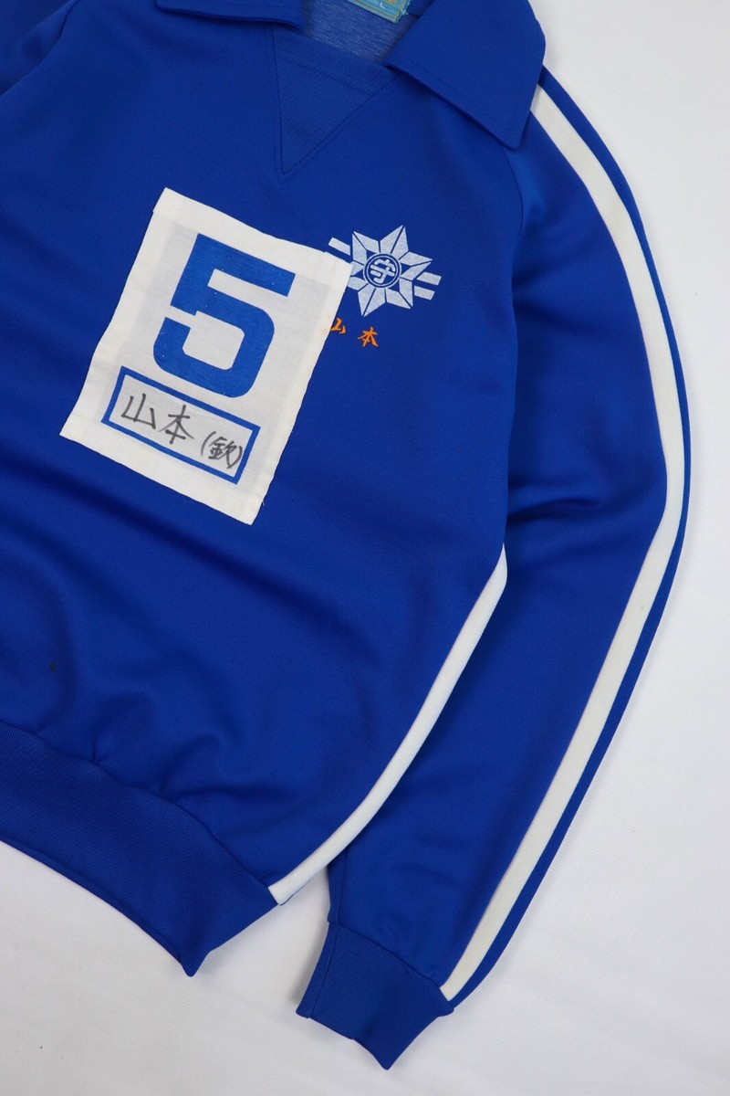 VIC-BASIC Vintage Japan School Uniform Jersey Sport Track Top