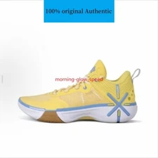 Li-Ning Wade Shadow 6 Men's Basketball Shoes ABPV021-11