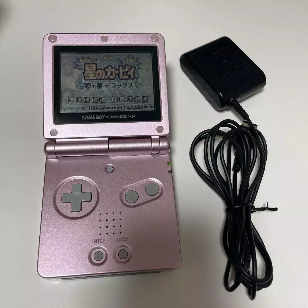 SP Pearl Nintendo w/Genuine Charger AGS-001 Tested Game | eBay