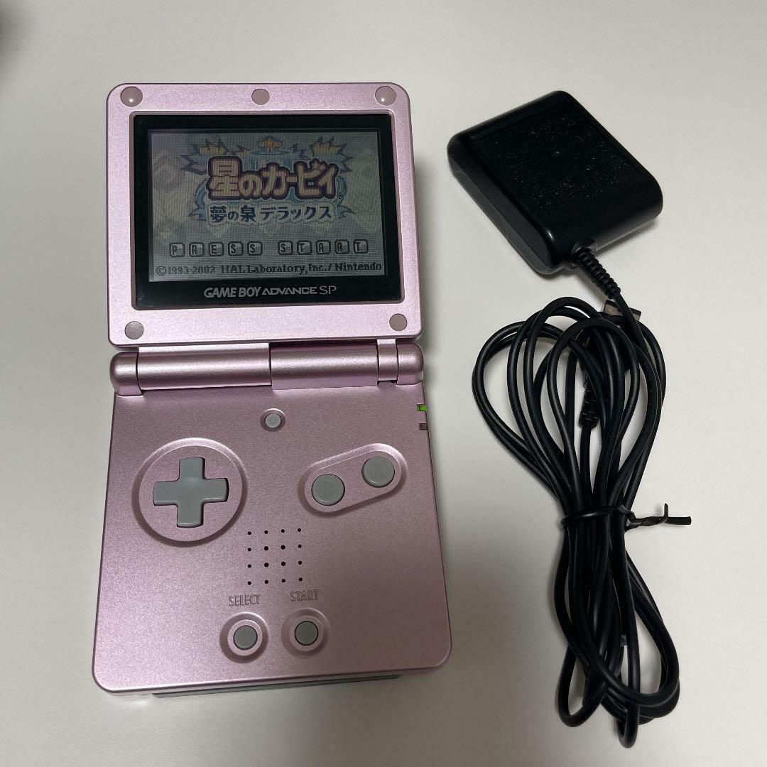 Når som helst alkohol crack GAMEBOY ADVANCE SP Pearl Pink Nintendo w/Genuine Charger AGS-001 Tested GBA  Game | eBay