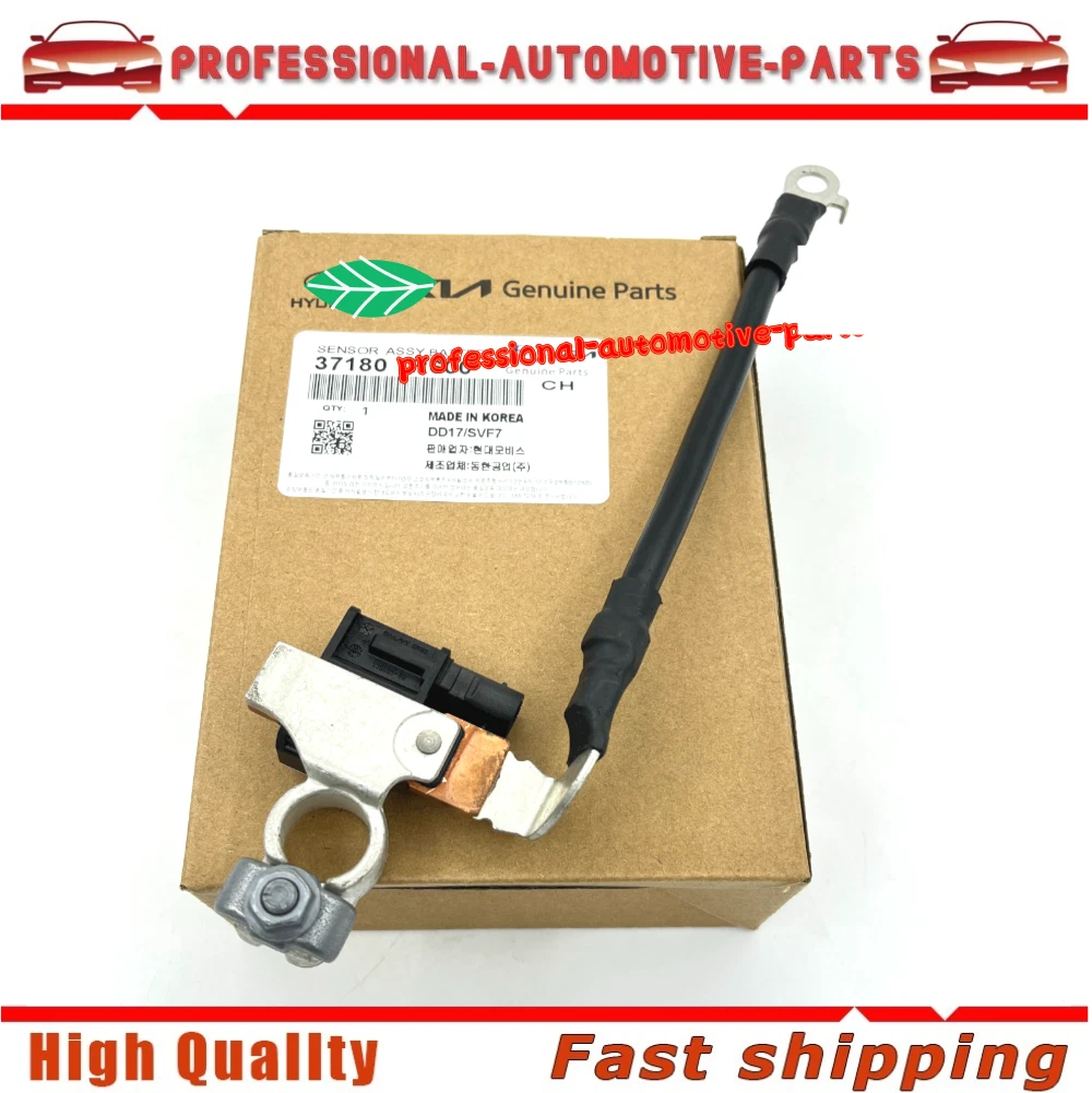 NEW OEM Battery Negative Sensor Cable For 2018 2021 Hyundai Kona