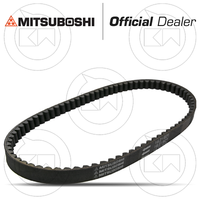 Original Keilriemen Mitsuboshi FüR Yamaha YPR X MAX 125 2013 SG 2772401