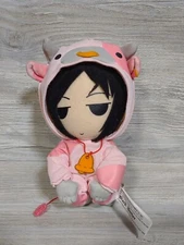 Pink Cow Sebastian Great Eastern Entertainment Black Butler 7" Plush 