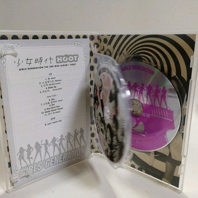 SNSD Girls Generation JAPAN Limited Album Hoot CD+DVD No Photocard