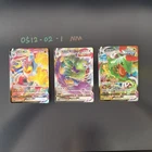 Pokemon TCG Chinese Machamp VMAX, Tornadus VMAX, Rayquaza VMAX , HOLO NM