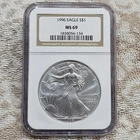 1996 MS69 $1 American Silver Eagle - Key Date ASE!