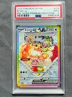 Eevee Ex 2025 Pokemon S&V Black Star Promo Pre Super-premium #174 PSA 9